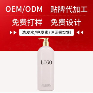 OEM����õ�����ϴ�lˮ��������ȥм���ϴ�^���N��ϴ�l¶�S��