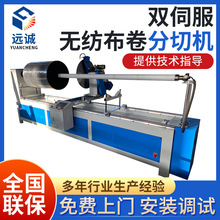 bϷЗlCSҹȫԄӲϲЙCȫԄlC