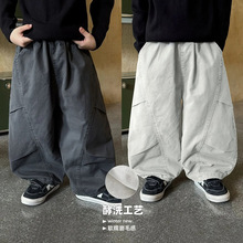 ��ͯ�ﶬ�ٴ�ը�ּ�ɫ�ӽqѝ��2026�¿���Сͯ���ƌ���ƴ�����eѝ