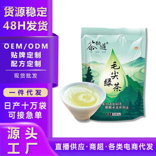 ��ŵ�Ʒ�Ʋ��~����������ǰë��G��ɢ���S���l���ݲ���ݴ�