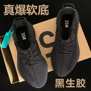 �汬�׻�ܛ��Ҭ��Ь350��ɫ��Ь�y�ӷ����\�����eЬ��H�p�㳱Ь