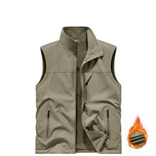 U 57383 Waistcoats Gilets Whoale Bulk