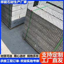 �S�����a���@���^��ʯ�Ļ�ʯ �����V��ͥԺ���ʯ ��֦����ʯ��