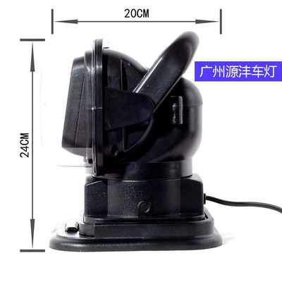 İşçi projektorları | Chezai Light 9-32V 50W