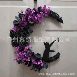 �羳�f�}�����h����؈؈������؈���h�Ҿә����b���Wreath