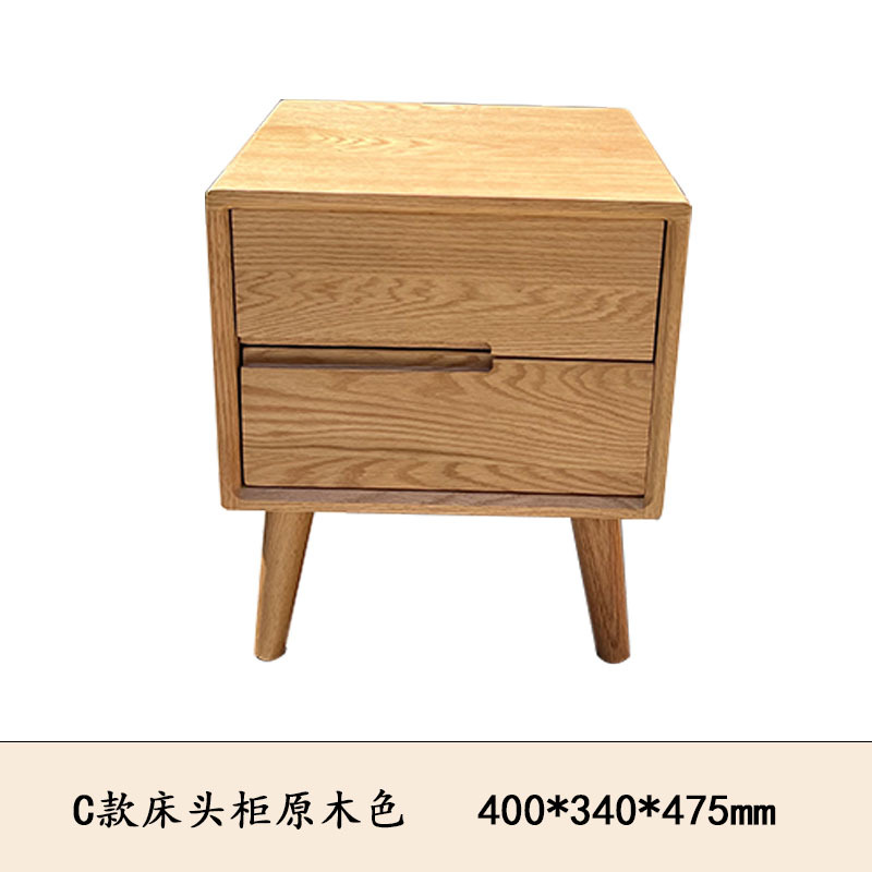C형 로그 색상 400*340*475 (기본값은 손잡이 방향이며 고객 서비스에 문의하려면 지정해야 함) 미국 참나무