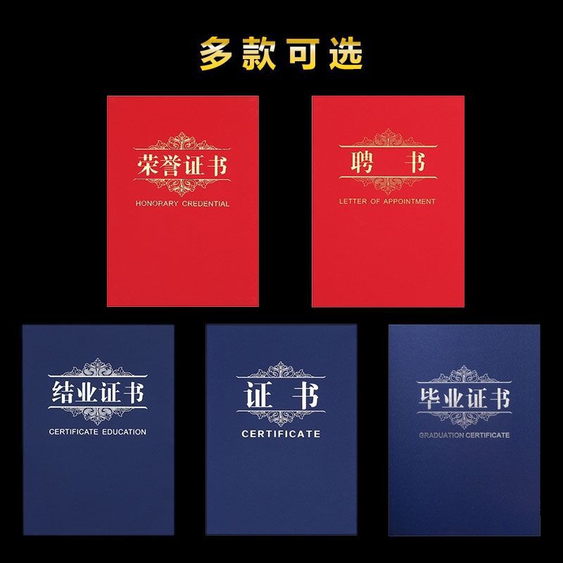 E849F9E39DE365044AD1D2592CBE50