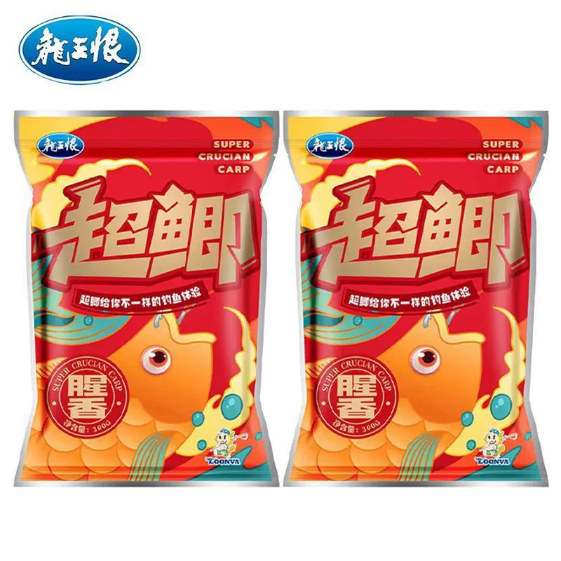 Field blue crucian carp old version fishing bait old three types of bait wild crucian carp bait nest bait factory wholesale