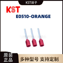 ԭ�b̨�� E0510-ORANGE�Wʽ�����A�^���Ӿ���������~����