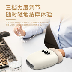 クロスボーダー電動手マッサージ器エアバッグ加熱塗布押圧揉み手のひらマッサージ器手首マッサージ器