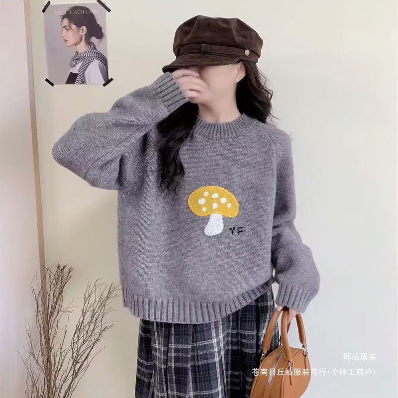2026 Spring and Autumn Round Neck Stylish Sweater, Loose-Fit New Style Base Layer, Korean-Style Knitted Sweater for Women 2026 Spring and Autumn Round Neck Stylish Sweater, Loose-Fit New Style Base Layer, Korean-Style Knitted Sweater for Women