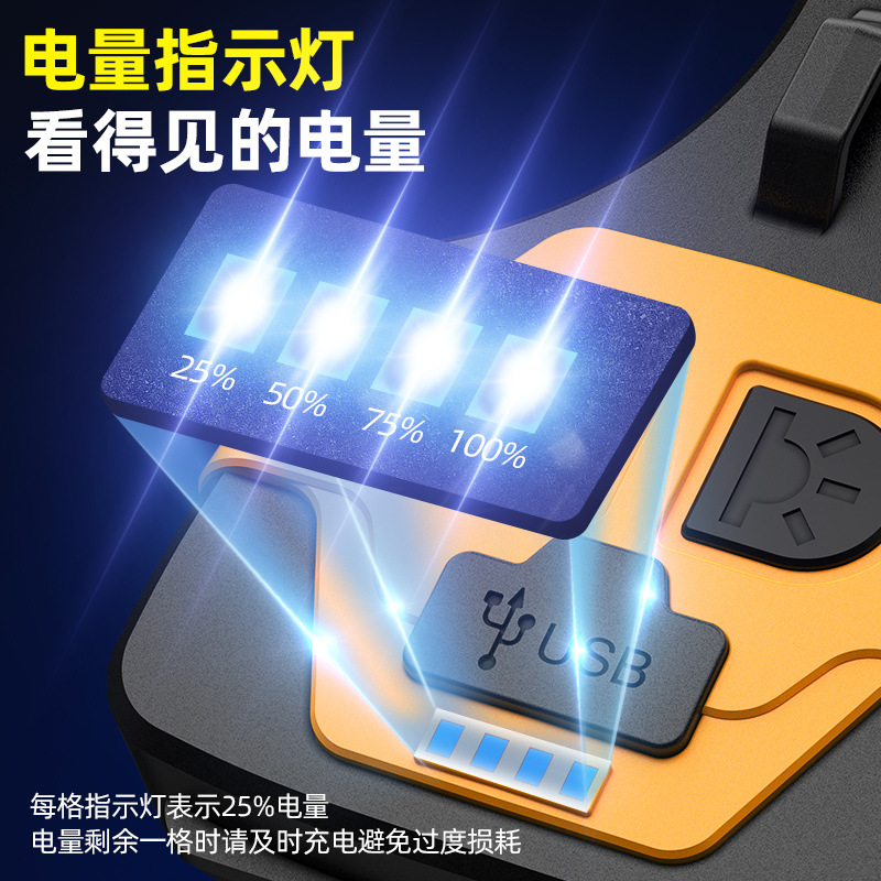 Transfronteriza nueva linterna al aire libre recargable al aire libre súper brillante luz de emergencia impermeable Remoto Portátil iluminación LED