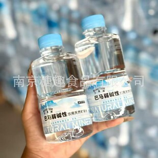 �ּ��r���R���|�������Ȼ�VȪˮ300ml��ͥ�V���|ˮԴ�V���֠���