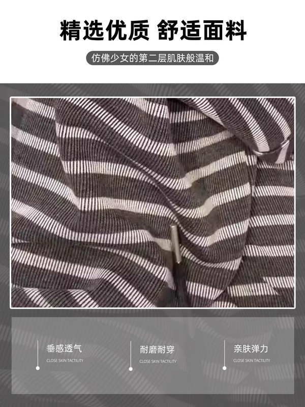 灰色条纹阔腿裤女春秋2025新款宽松遛弯糯米裤休闲慵懒松弛感裤子|undefined