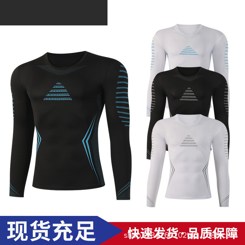 Outdoor Autumn and Winter Sports Ski Cycling Tops Seamless Tight Breathable Sweat-Wicking Running Fitness Clothes Quick-Drying Long Sleeves