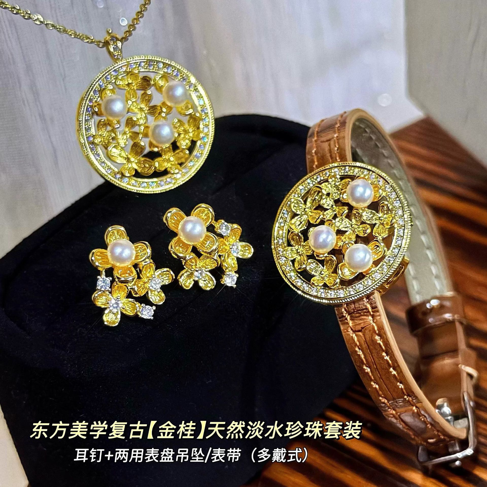 ������ѧ���Ž����Ȼ��ˮ������װ�����ֱ���������ʱ������