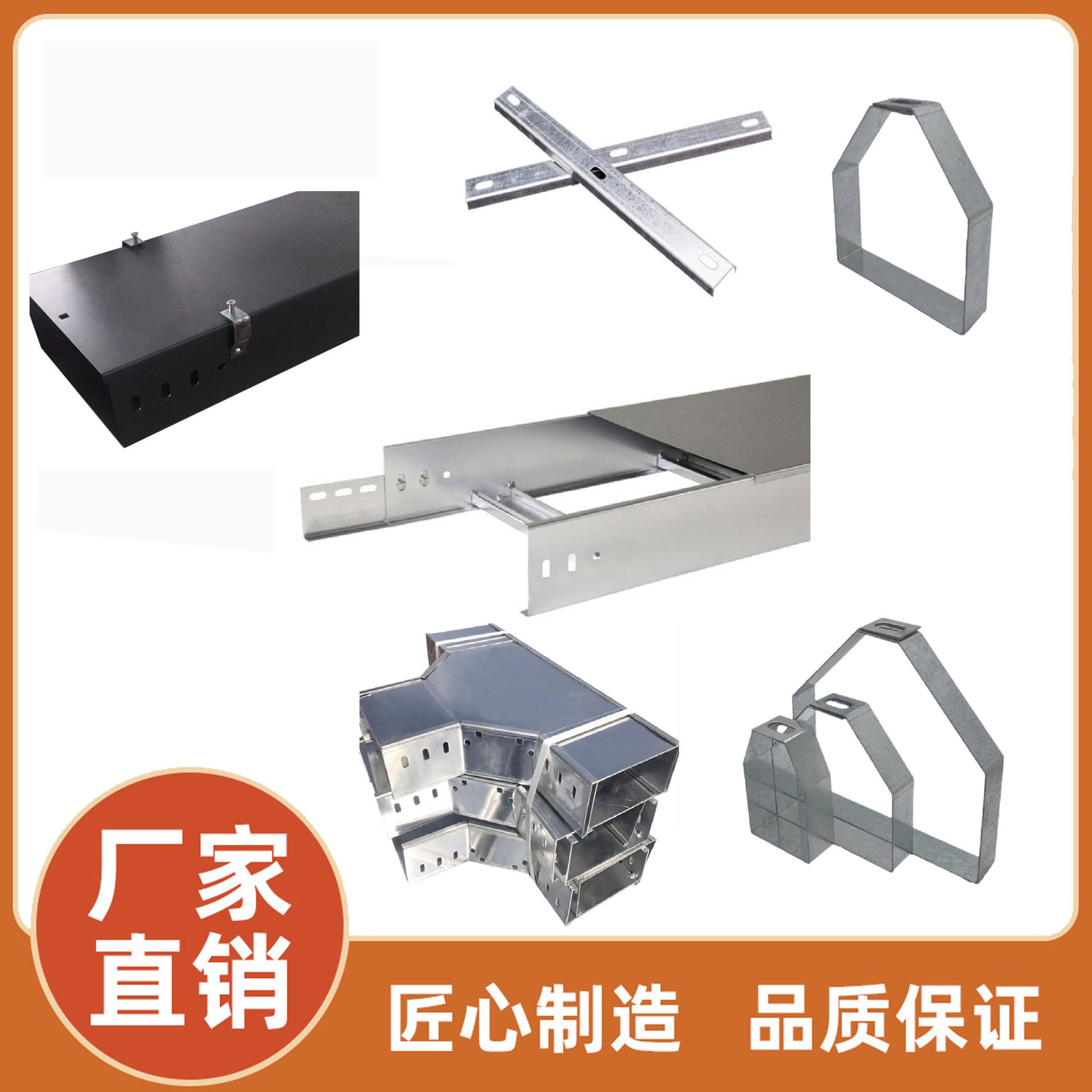 赢禾桥架电缆暗敷镀锌桥架 缝制设备配电桥架镀锌钢塑管镀锌线管