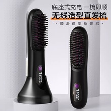 �¿�Һ��USB���ֱ�l���մɼӟ�ؓ�x������ӟo����y����ֱ�l��