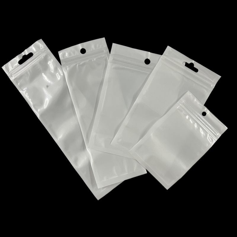 白色饰品袋阴阳珠光膜塑料半透明自封袋数据线手机壳密封包装袋子