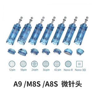 A9늄�΢���^�{��m8S���ڈA���΢���^�����Ԅ������沿����x