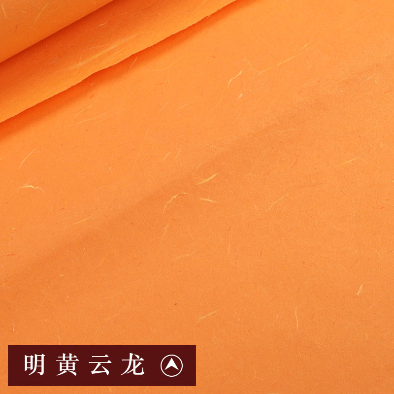 Hecho a mano grueso y largo fibra antiguo Yunlong Xuan papel semi-cocido pincel de escritura caligrafía cuero texturizado Burr color natural Yunlong papel de cuero