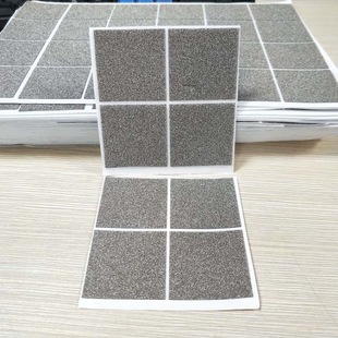 Suzhou Shielding Material Conductive Foam All-round Conductive Sponge Tape Wrapping Sponge Shielding EMI Conductive