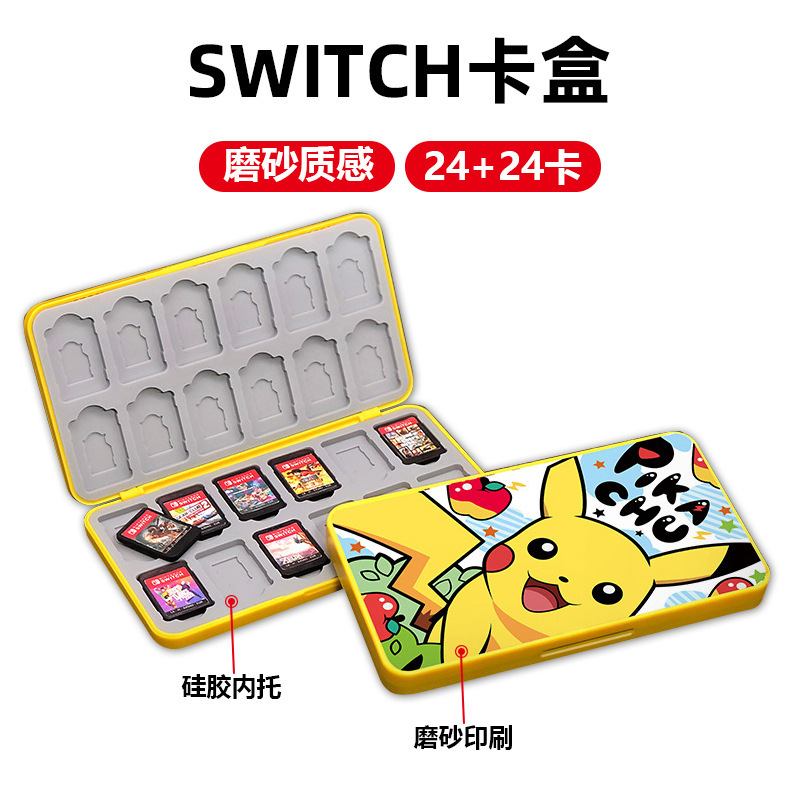 Switch Game Card Box Ns Magnetic Cassette Storage Box 24 Pieces Large Capacity Silicone Portable Card Holder Oled Accessories