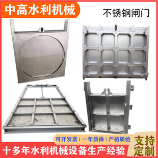 ˮ��z���r����304���P�Һ������һ�wʽ�l�T�ք�늄���������y