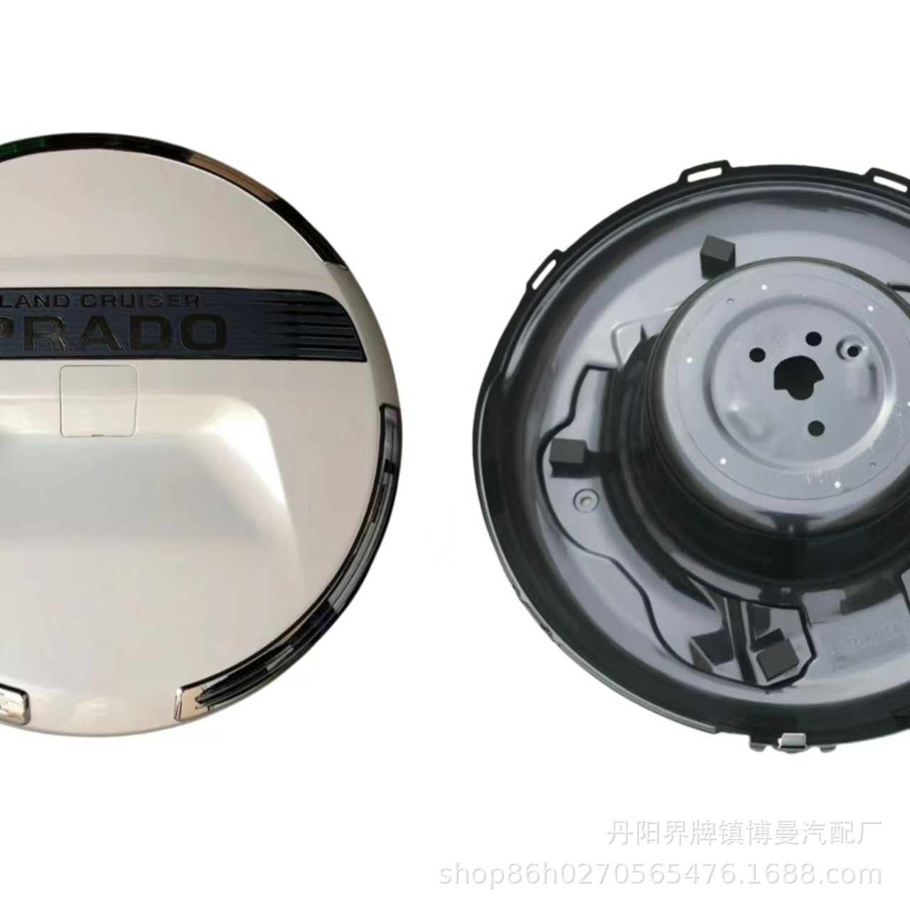 Suitable for Toyota Prado 2700 Middle Eastern Version Spare Tire Cover, Rear-Mounted Tire Spare Tire Cover Shell, Abs Material