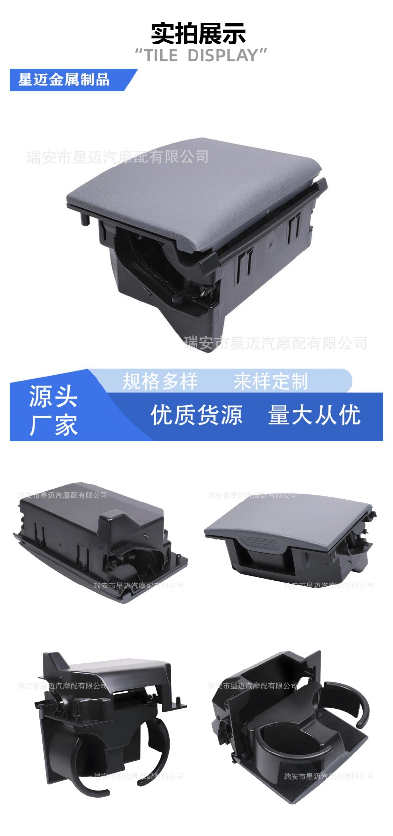 For Nissan Pathfinder/Frontier/Xterra Car Auto Vehicle Water Cup Holder Gray 96965-Zs00A