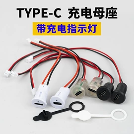 LED球泡灯;其它LED配件;其他LED光源