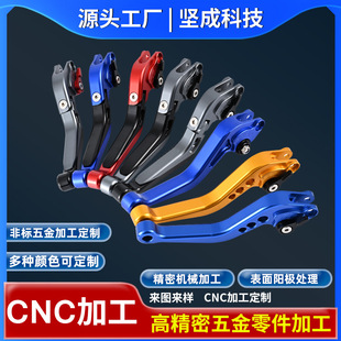 ���b�x܇ţ���x���ְ��Ħͨ�ÿ���x���X�Ͻ�CNC���b�����x�ֱ�