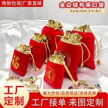�tɫ��߅�q�����ڴ��錚������긣�����q���\������ռ{��
