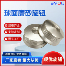 ��ý�w����������36-40&times;14.5͹�����o���X���z��܇��Ȧ�{���o