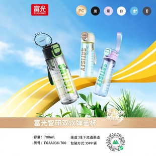 ����FGAA036-700�����p��wˮ����Ů�W���\�����e�������ϱ�