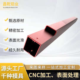 小型铝方管3D打印机框架 铝型材框架铝合金型材工作台机架定做