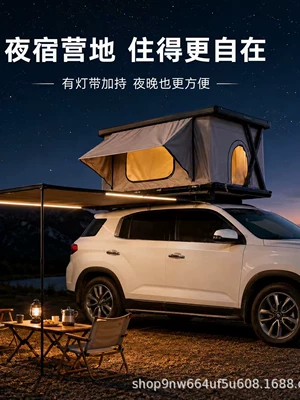 outdoor camping, car-mounted tent for – Avtomobil dam çadırları