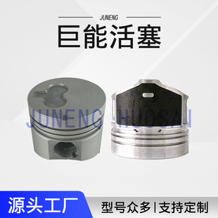 ��ʮ�3KC1 3KC2 ���С���ڙC�b�d�C�����C�ȹ��I�Cе���Ͱl�әC