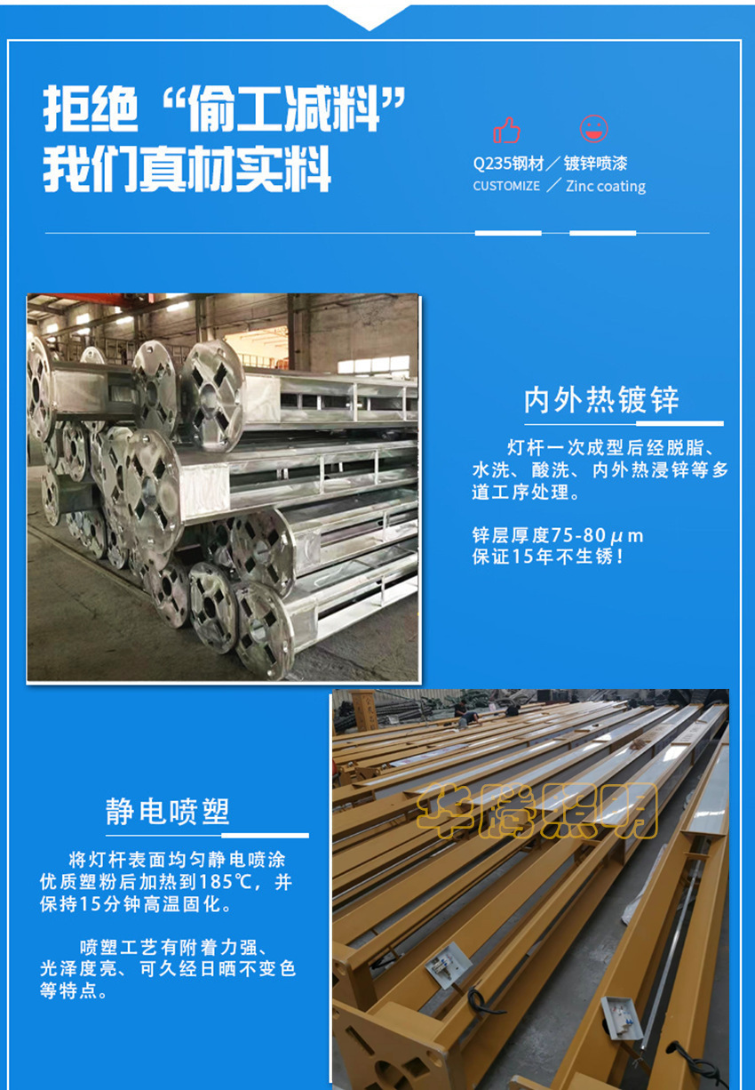 1703769051502_副本