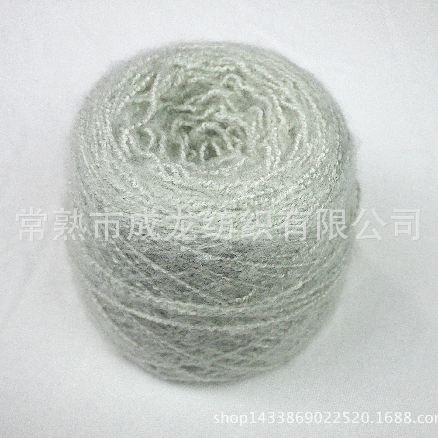 源头厂家4支腈纶膨体波纹毛衣拉毛纱 马海毛地毯线钩针编织毛线团