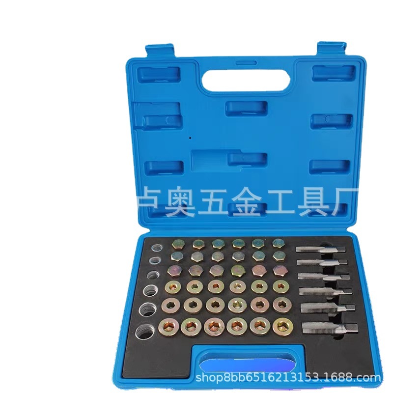 Aceite del coche de drenaje de aceite slide screw herramienta de reparación de dientes sartén de aceite tornillo de fondo de aceite de reparación de rosca