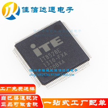 全新原装 IT8528E/FX IT8528E TQFP128 电脑芯片