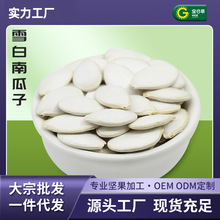 SѩϹԭζɹ؛Ϲʹɢb؛Ϲl