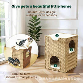 跨境手工编织猫窝双层四季通用宠物窝半封闭式狗窝猫床编织猫爬架