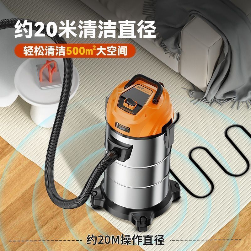 Vacuum Cleaner with Strong Suction Power, Household Version, Industrial Vacuum Cleaner, Home Use Vacuum and Mop Combo, Wet and Dry Dual-Use Broom Wholesale