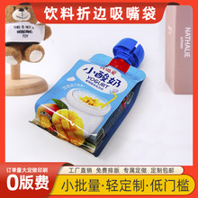 ��߅��130g������������X��������ˮ���������Čӏͺ��X�������