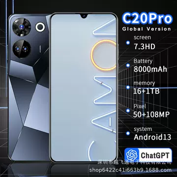 2024 explosive new C20 Pro cross-border mobile phone 16+1T large memory foreign trade smart phone 7.3 HD screen - ShopShipShake