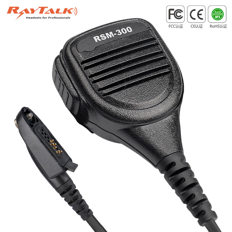 Suitable for motorcycle GP338 GP340 GP360 MTX850 PRO5150 walkie-talkie microphone shoulder microphone hand microphone
