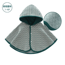 童装外出服挡风披肩单层连帽圣诞婴儿斗篷儿童针织披风春秋短款