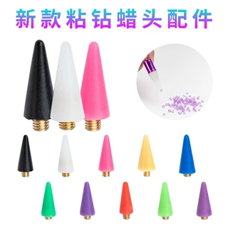 美甲蜡头美甲点钻笔工具 美甲点蜡笔 双头点钻蜡笔粘钻笔厂家批发